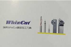 瑞典WHIZCUT车削刀具