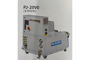 POLARJET HIGH PRESSURECOOLANT SYSTEM FOR CNC LATHE  台湾立石高压系统