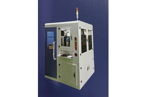 FULL-SIZE MEASURING MACHINE   全尺寸测量机(离线式)